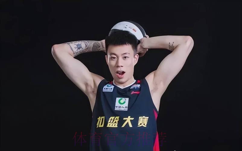 单打冯傲 张镇麟翻身跳投命中 单打冯傲 张镇麟翻身跳投命中